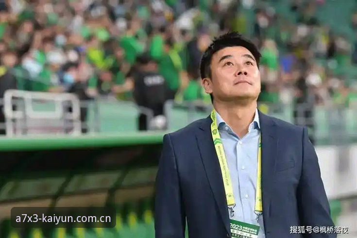 KAIYUN体育官方渠道怎么下载 揭秘中国足球第三批禁足令背后:全链条腐败如何浮出水面