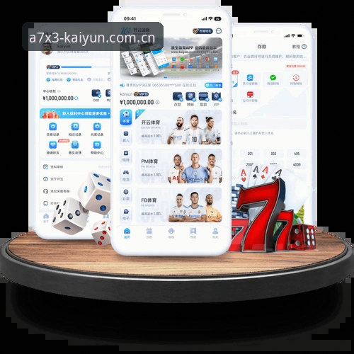 KAIYUN体育安全吗使用技巧 新手选择指南:KAIYUN体育安全吗使用技巧与官方渠道对比分析